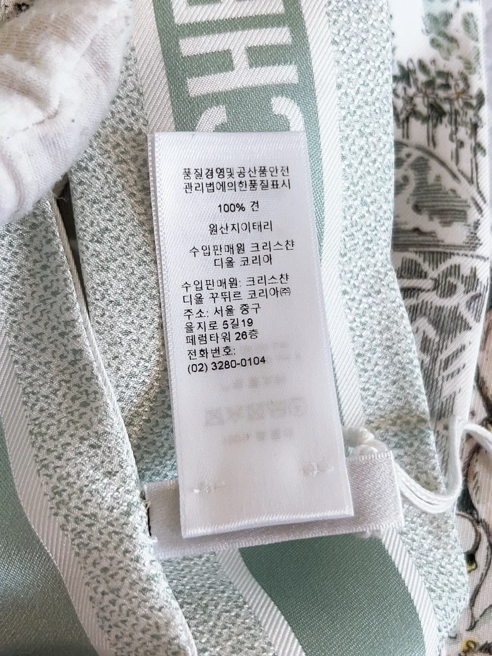 Dior Jardin D’hiver Mitzah Silk Scarf
